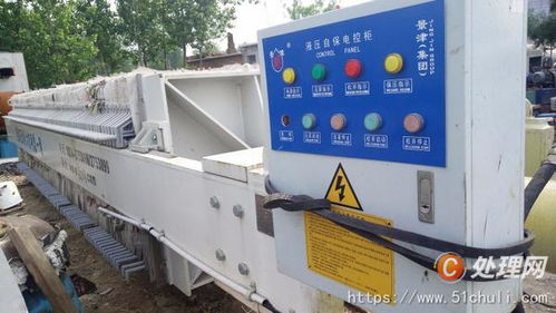 二手化工设备交易平台的崛起 机遇与挑战